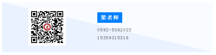 微信图片_20230914211115