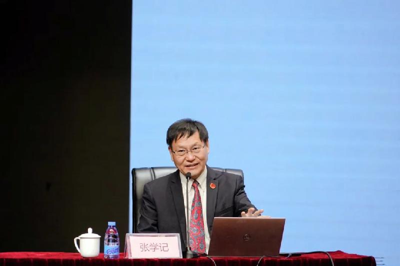 第一期张学记2